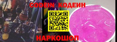 дистиллят марихуана Кунгур