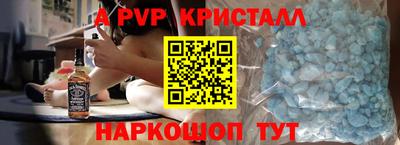 дистиллят марихуана Кумертау