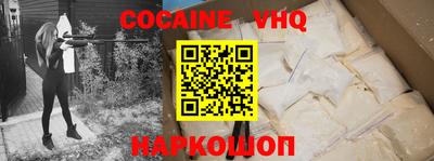 mdma Лесосибирск