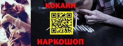 дистиллят марихуана Кунгур