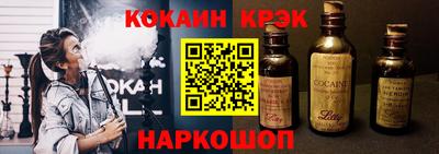 дистиллят марихуана Кумертау