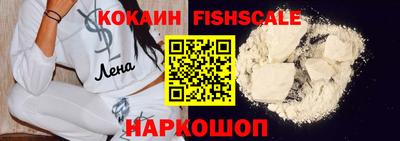 соль ск Ликино-Дулёво