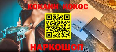 стафф Кулебаки