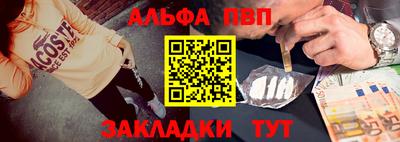 дистиллят марихуана Кунгур