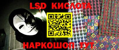 mdma Лесосибирск