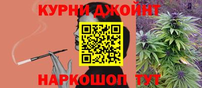 стафф Кулебаки