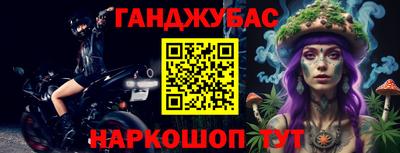 mdma Лесосибирск