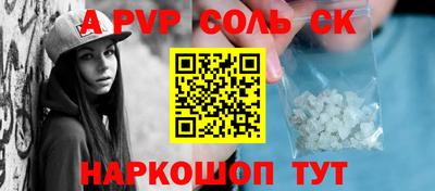 mdma Лесосибирск