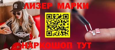 mdma Лесосибирск