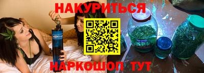 дистиллят марихуана Кунгур