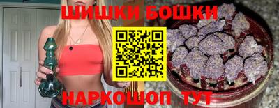 соль ск Ликино-Дулёво