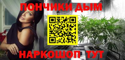 дмт Ливны