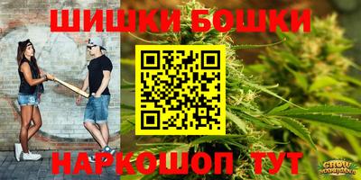 дмт Ливны