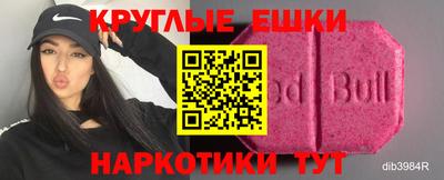 соль ск Ликино-Дулёво