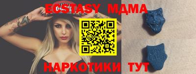 дистиллят марихуана Кунгур