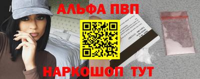 соль ск Ликино-Дулёво
