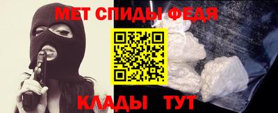 дмт Ливны