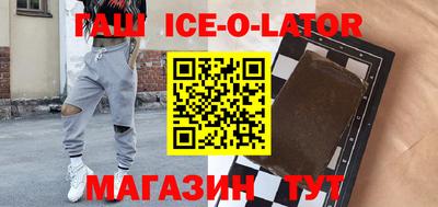 дмт Ливны