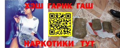 соль ск Ликино-Дулёво
