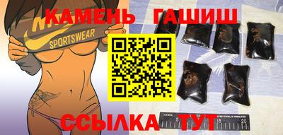 дистиллят марихуана Кунгур