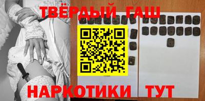 соль ск Ликино-Дулёво