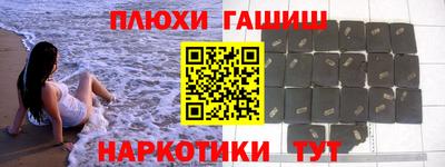 mdma Лесосибирск