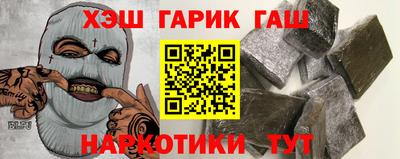 соль ск Ликино-Дулёво