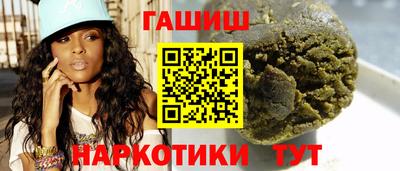 стафф Кулебаки
