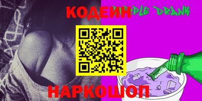 стафф Кулебаки
