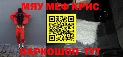 дмт Ливны