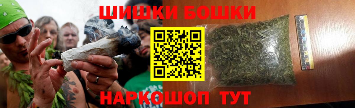 Гашиш Ипатово